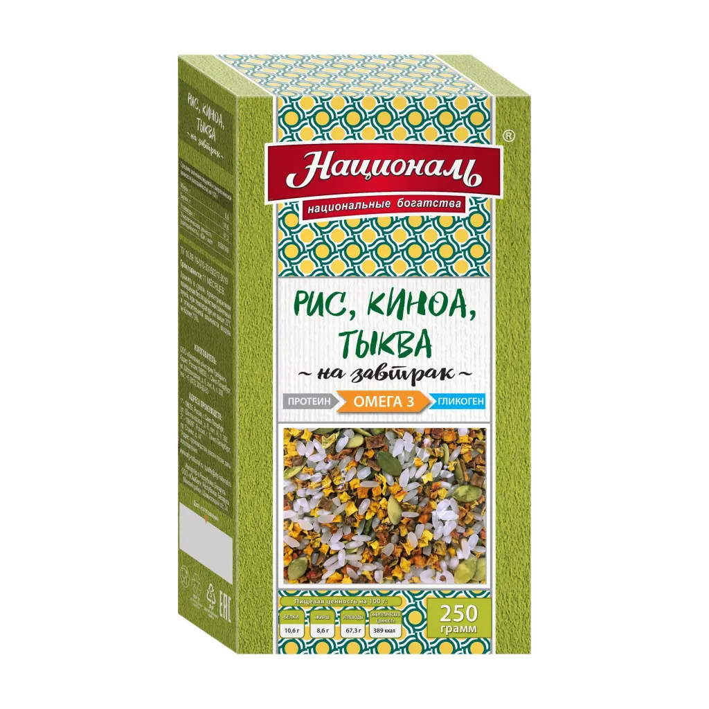 Смесь для завтрака Националь Рис, киноа, тыква 250г