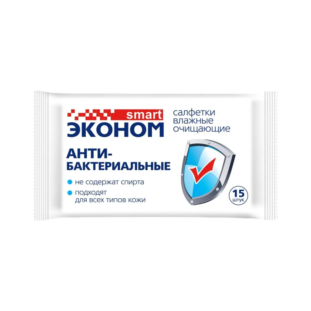 Салфетки влажные Smart Эконом антибактериальные 15шт