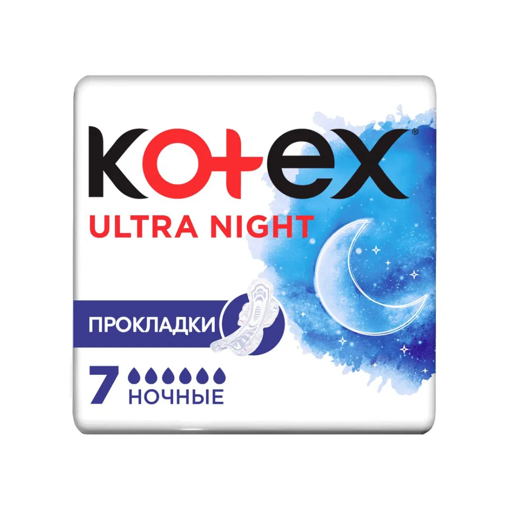 Прокладки Kotex Ультра сетч найт 7шт