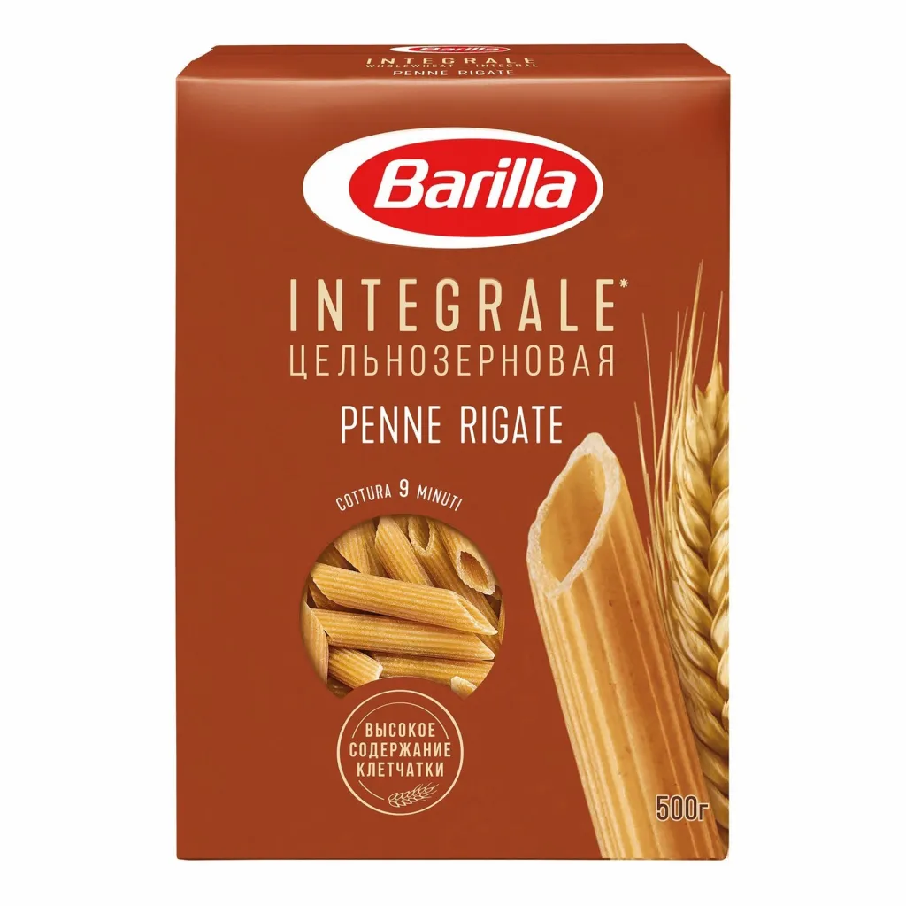 Макароны Barilla Penne цельнозерновые 500г