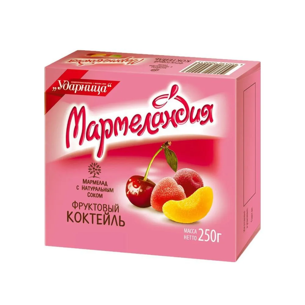 Мармелад Мармеландия Фруктовый коктейль  Ударница 250 г