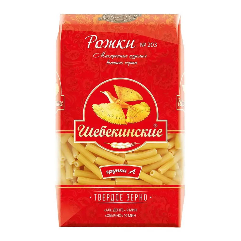 Макароны Шебекинские 203 Рожки 450г