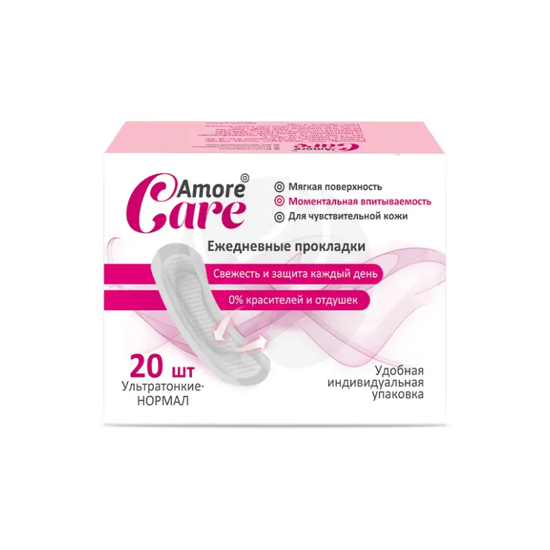 Прокладки Amore Care Ежедневные 20шт