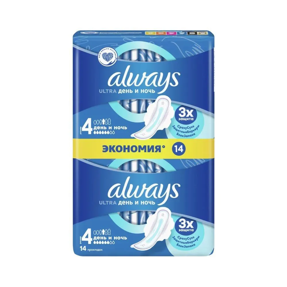 Прокладки Always ультра найт 14шт