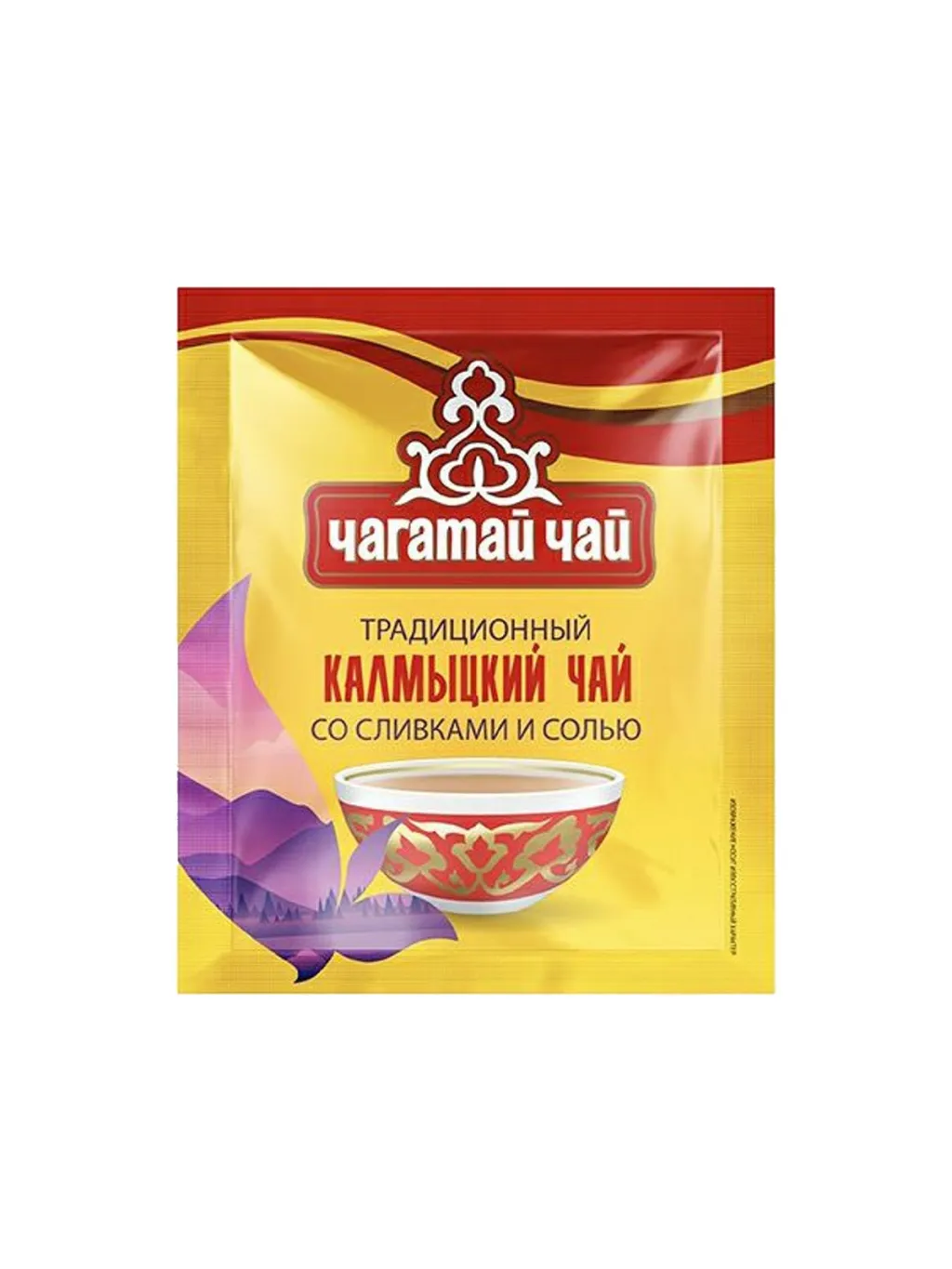 Калмыцкий чай Чагатай  1шт 12 г