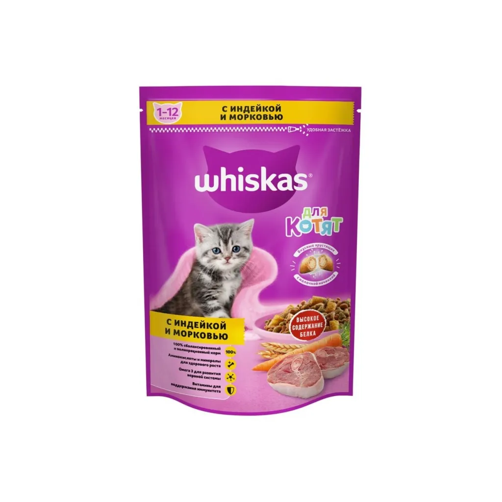 Корм Вискас подушечки с Молоком Индейка/Морковь 350г