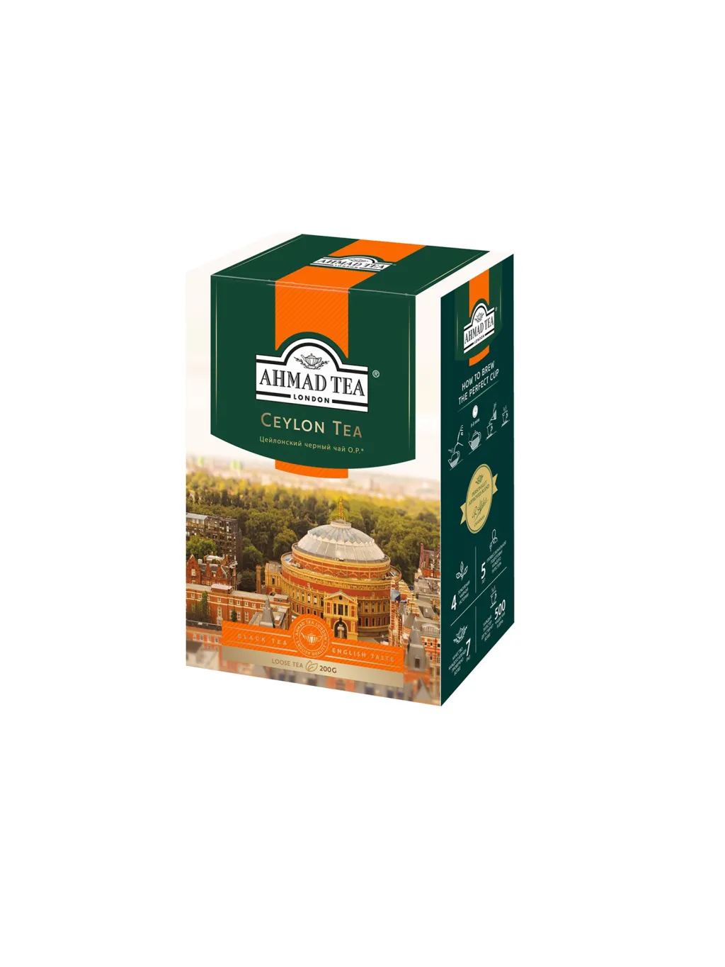 Чай Ahmad Tea черный Цейлон ОР 200 г