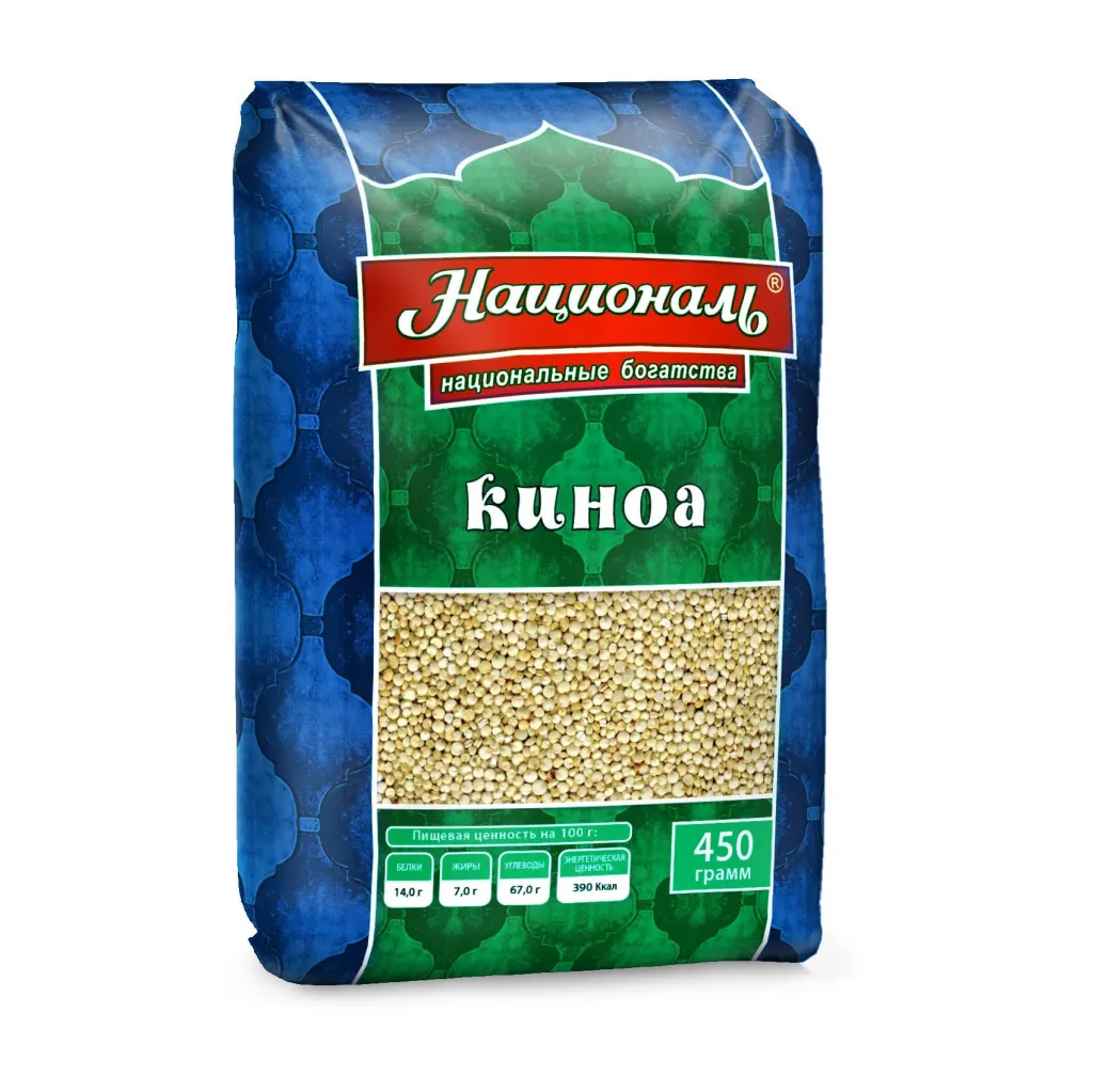 Киноа Националь 450г