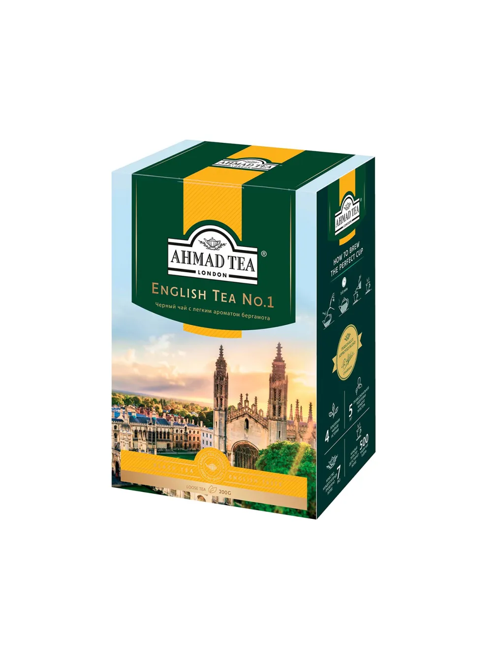 Чай Ahmad Tea черный Английский чай №1 100 г