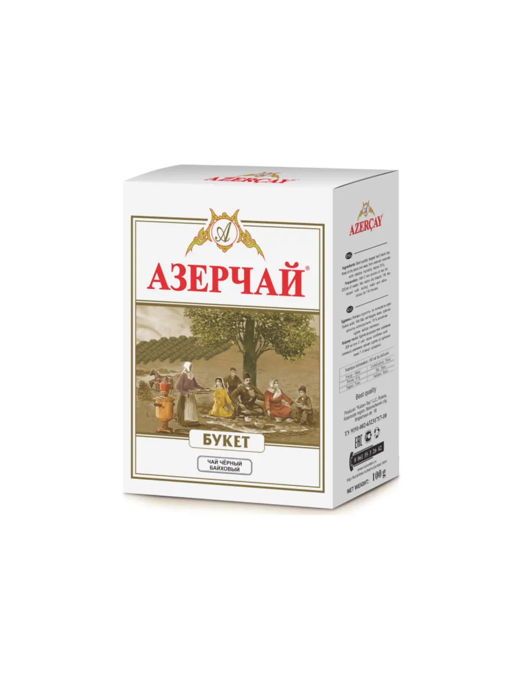 Чай Азерчай черный Букет 100г