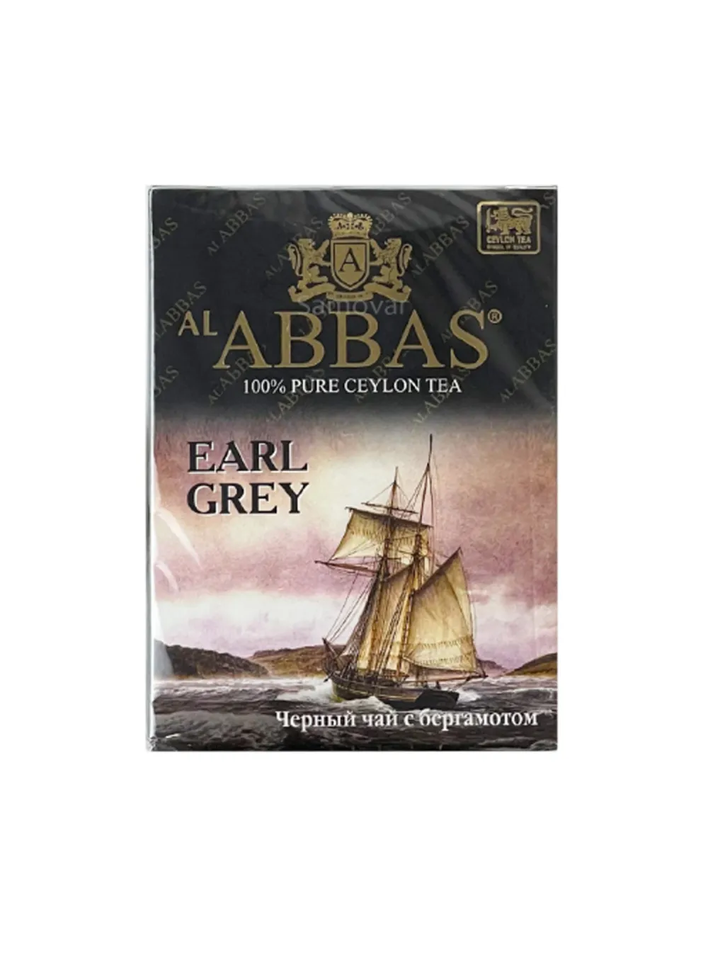 Чай AL ABBAS BLACK EARL GREY 100 г