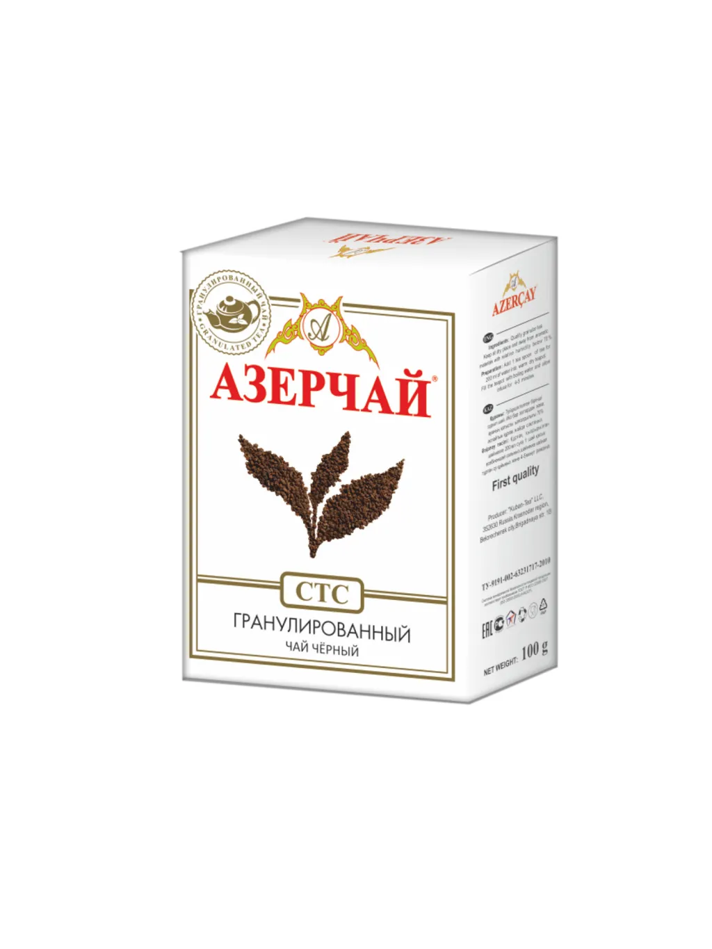 Чай Азерчай черный гранулированный 100г