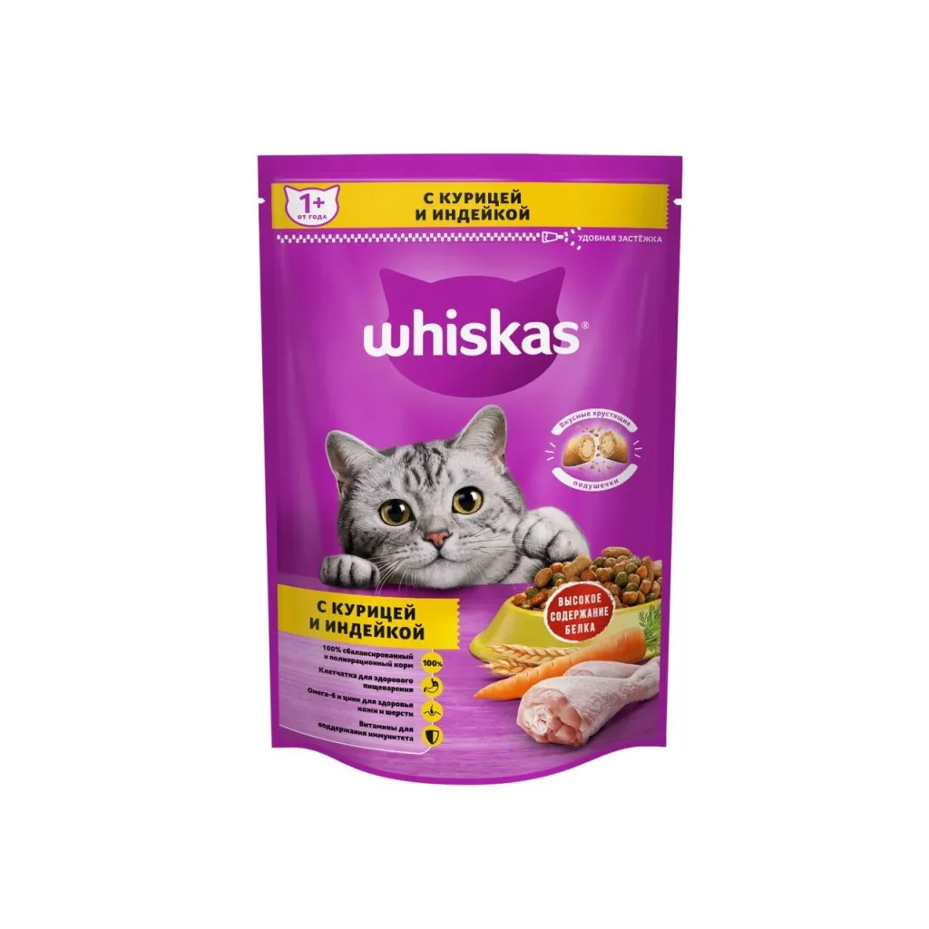 Корм Вискас подушечки Курица Индейка 800г