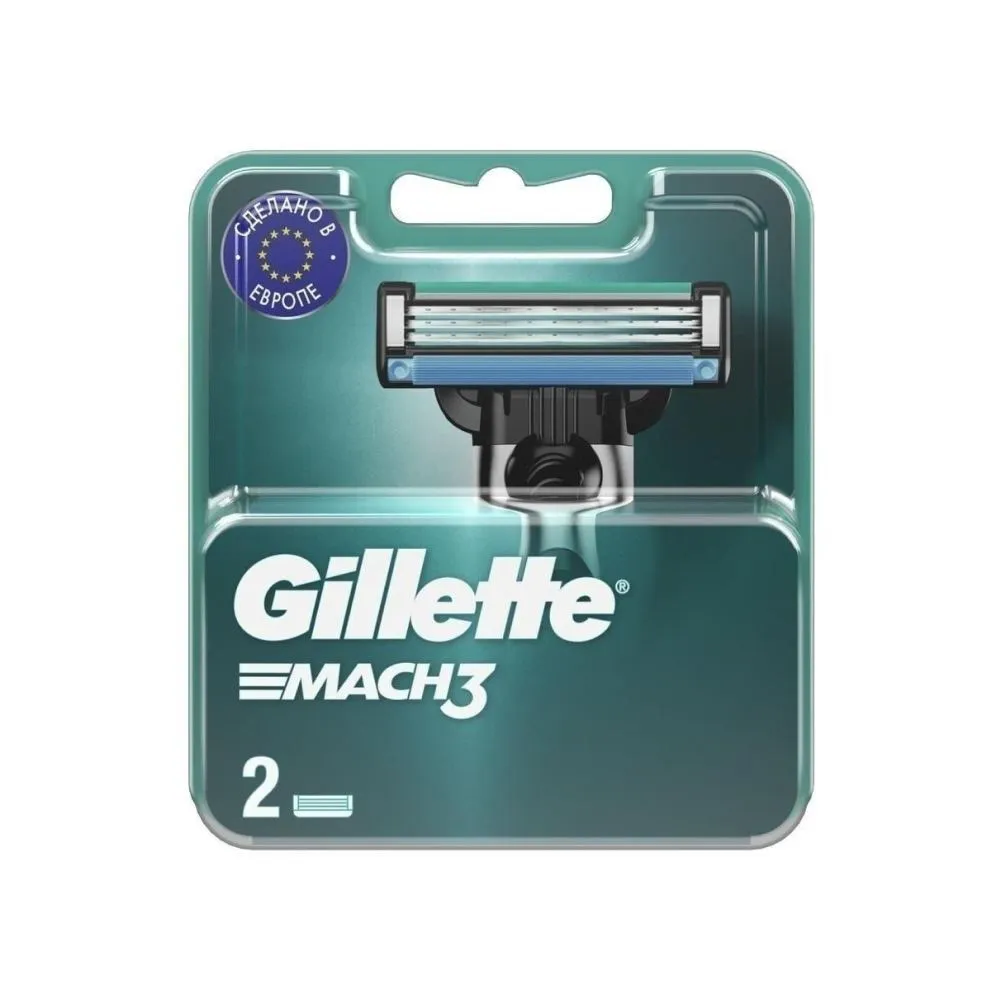 Кассеты для бритья Gillette Mach-3 2шт