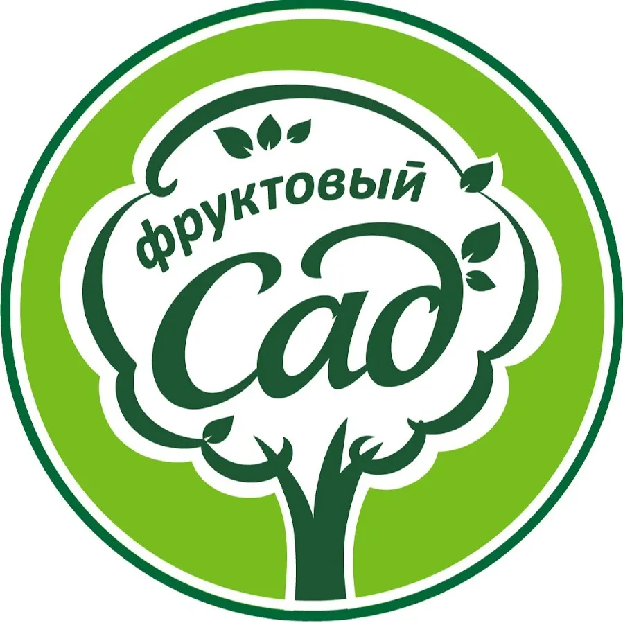 Нектар Фруктовый сад 0,2л Апельсин
