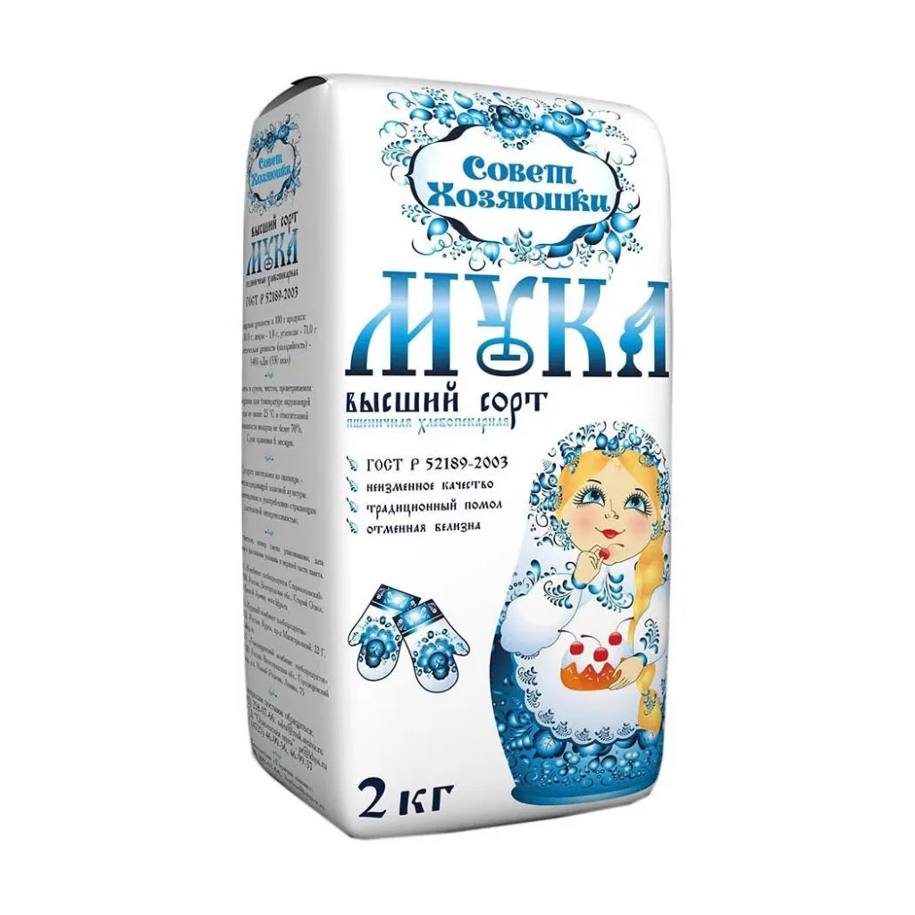 Мука Совет Хозяюшки пшеничная 2кг