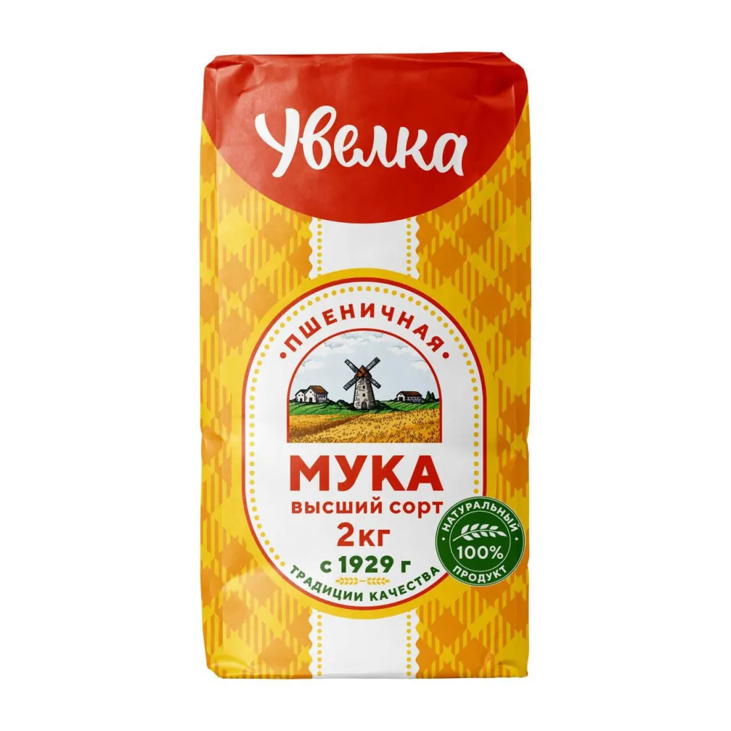 Мука Увелка пшеничная в/с 2кг