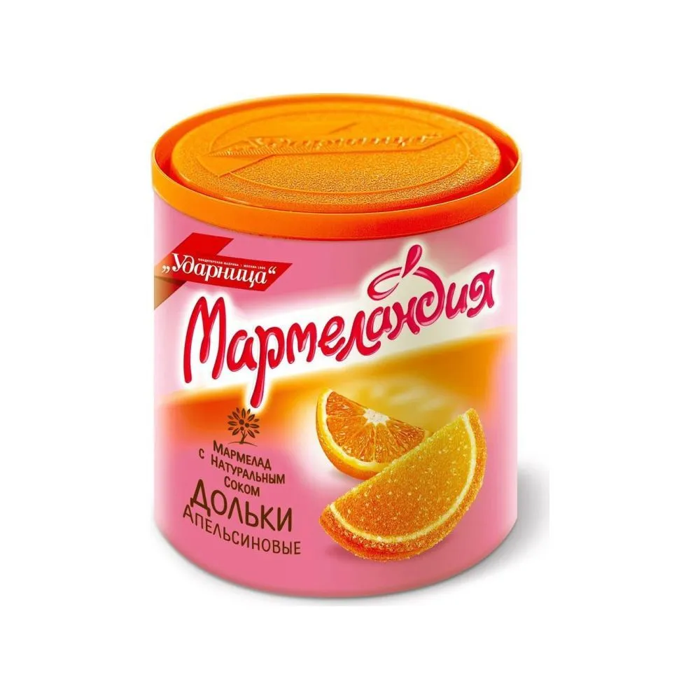 Мармелад Мармеландия Апельсиновые дольки 250 г Ударница