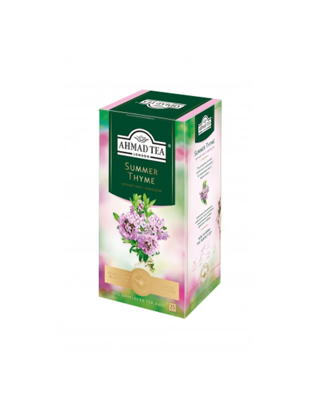 Чай Ahmad Tea черный Летний Чабрец 25 пак