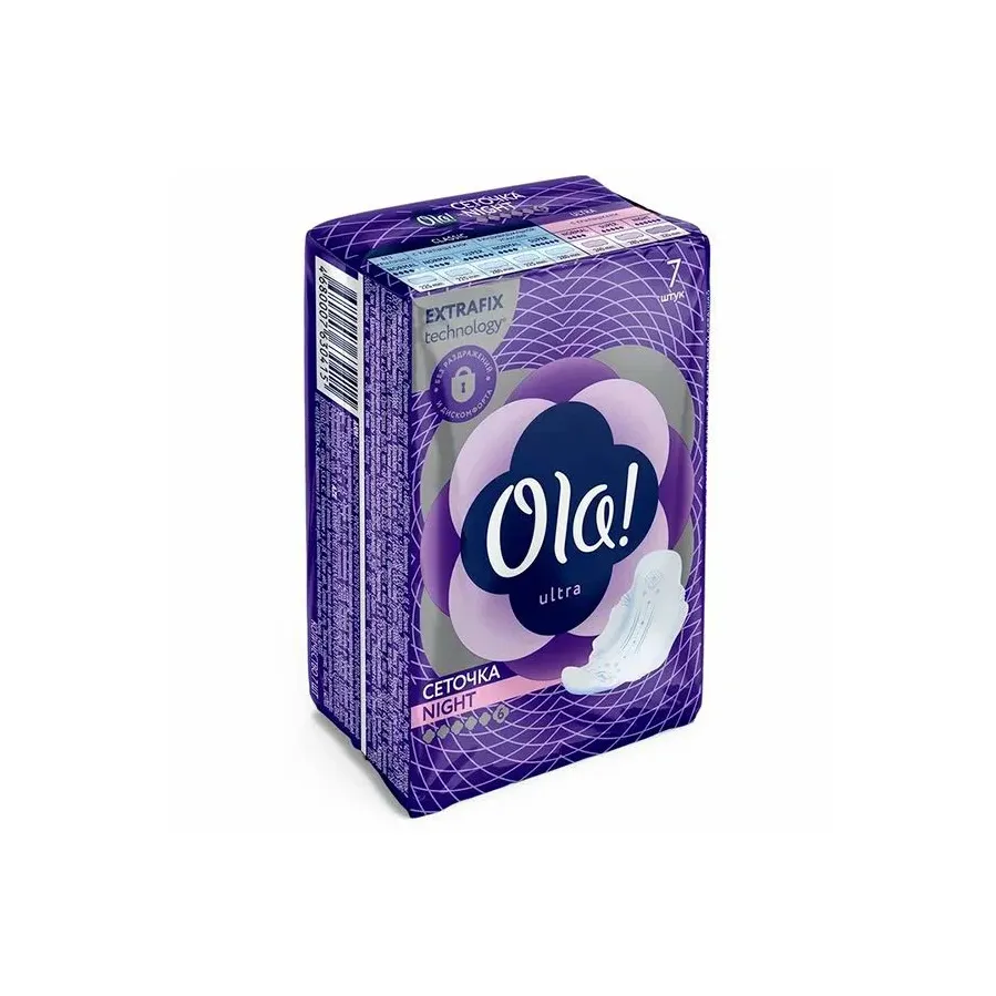 Прокладки Ola!  Бархатистая сеточка Ионы серебра Ultra Night 7 шт