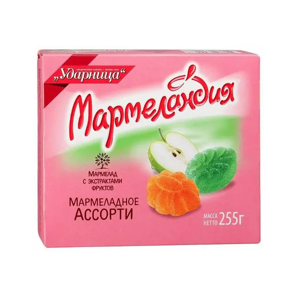 Мармелад Мармеландия ассорти 255 г Ударница