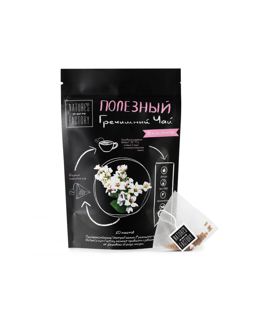 Чай Nature’s own factory гречишный 30 г