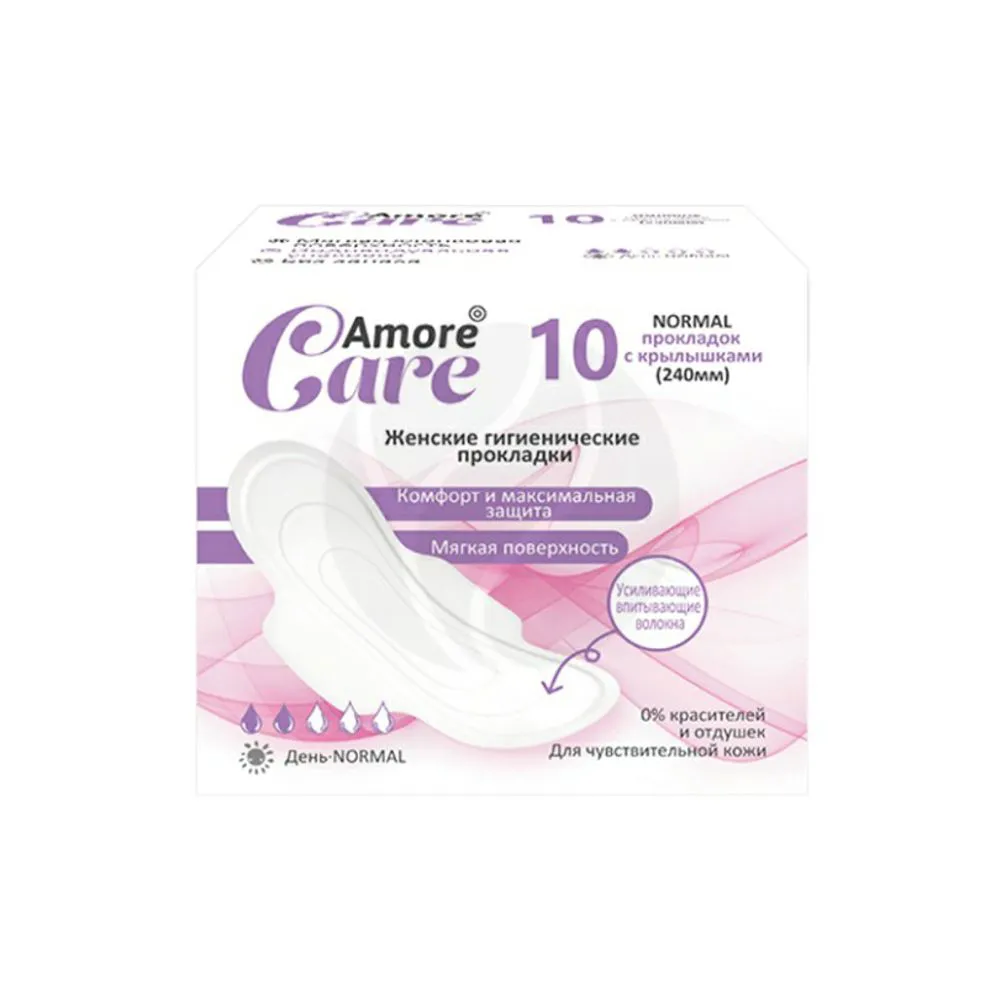 Прокладки Amore Care День 10шт
