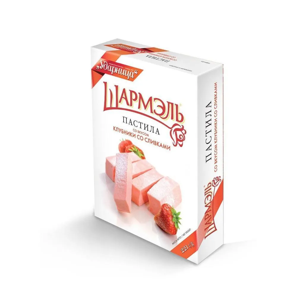 Пастила Шармэль клубн со сливками  Ударница 221 г