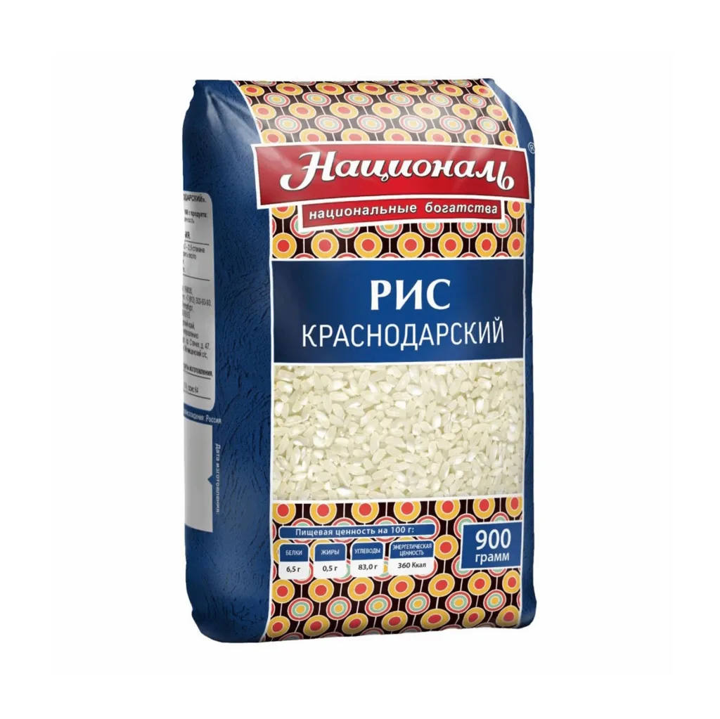 Рис Националь Краснодарский 900г