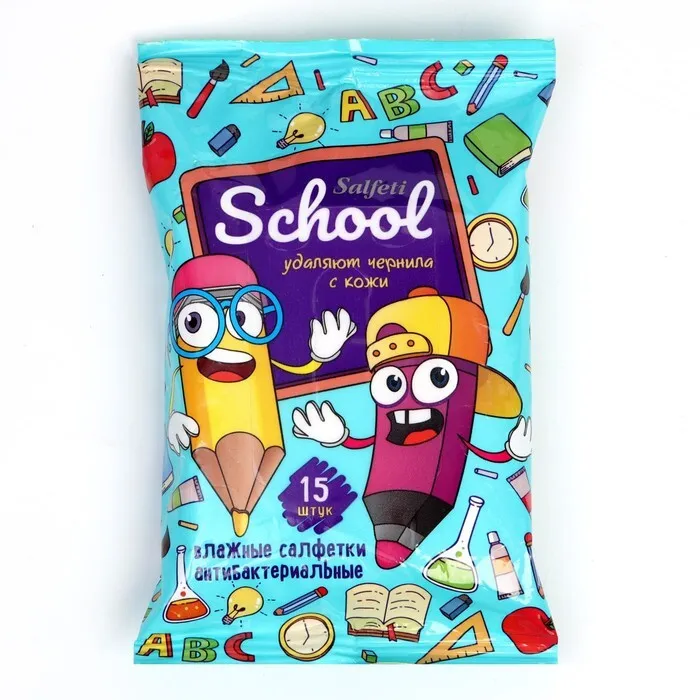 Салфетки влажные Salfeti School 15шт