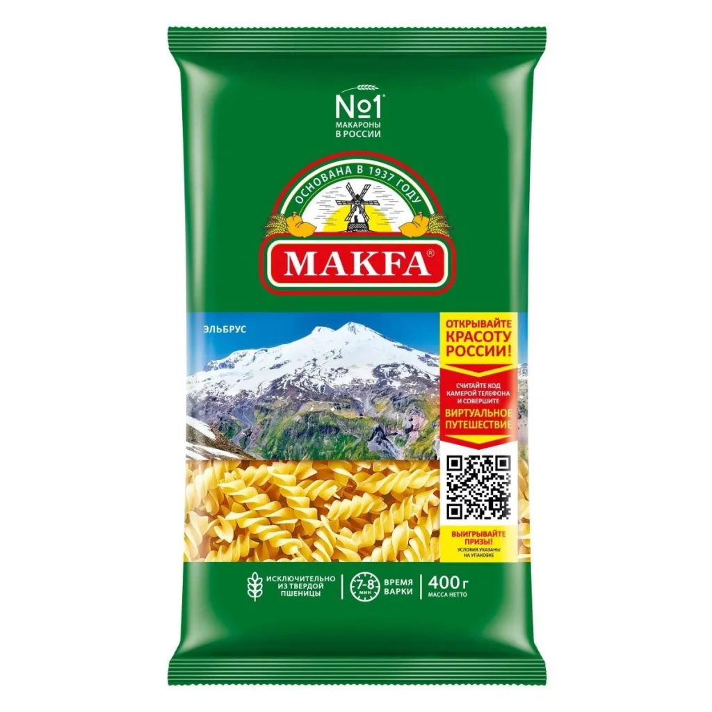 Макароны Makfa Спирали 400г
