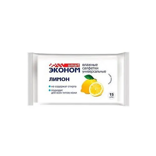 Салфетки влажные Smart Эконом Лимон 15шт