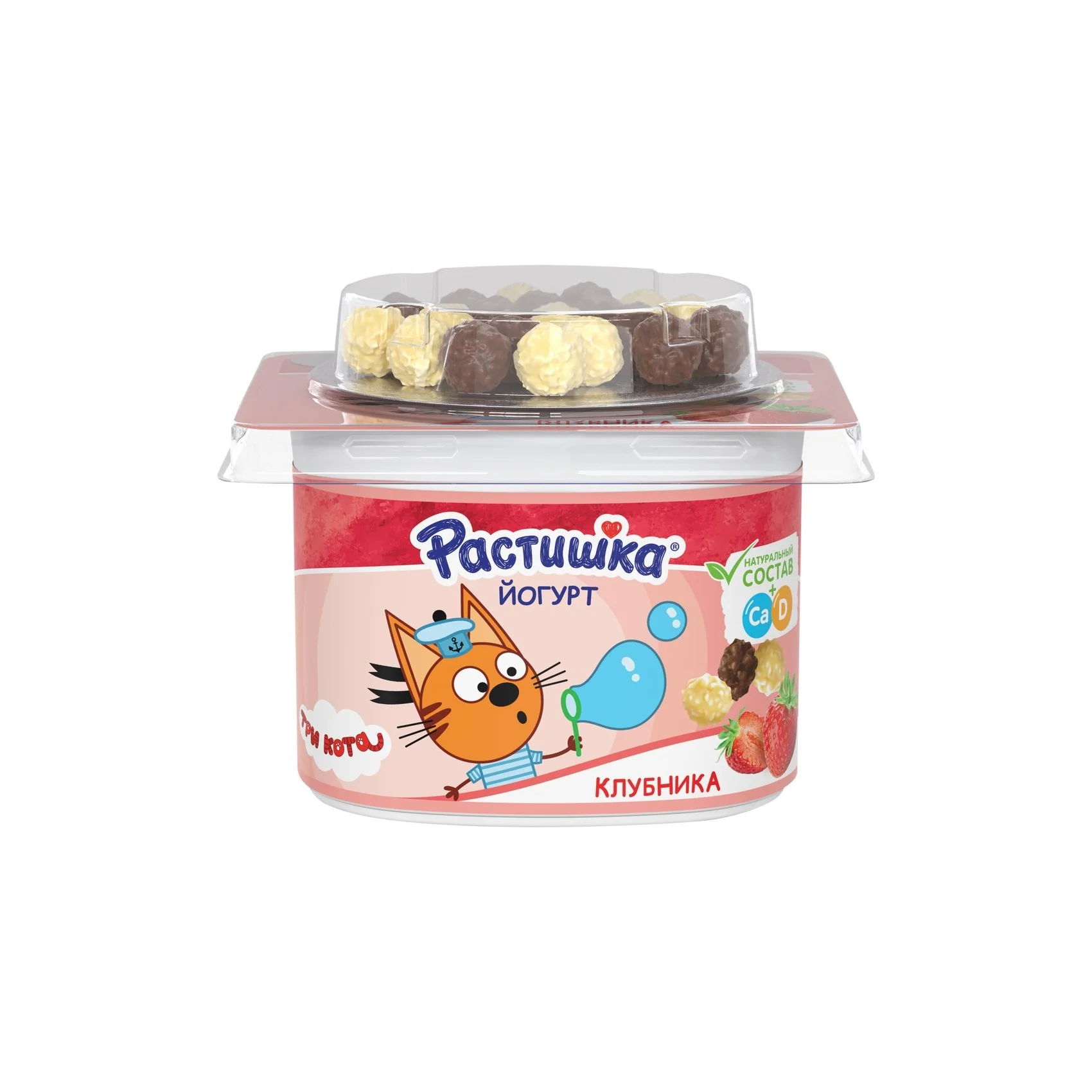 Йогурт Растишка с Шоколадным Драже 115 г