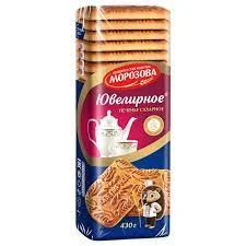 Печенье Морозова Ювелирное 430 г
