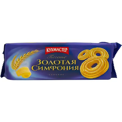 Печенье Кухмастер Золотая симфония 230 г