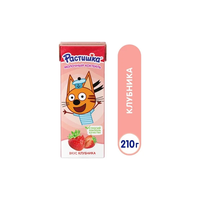 Коктейль Растишка молочный  Клубника 210 г
