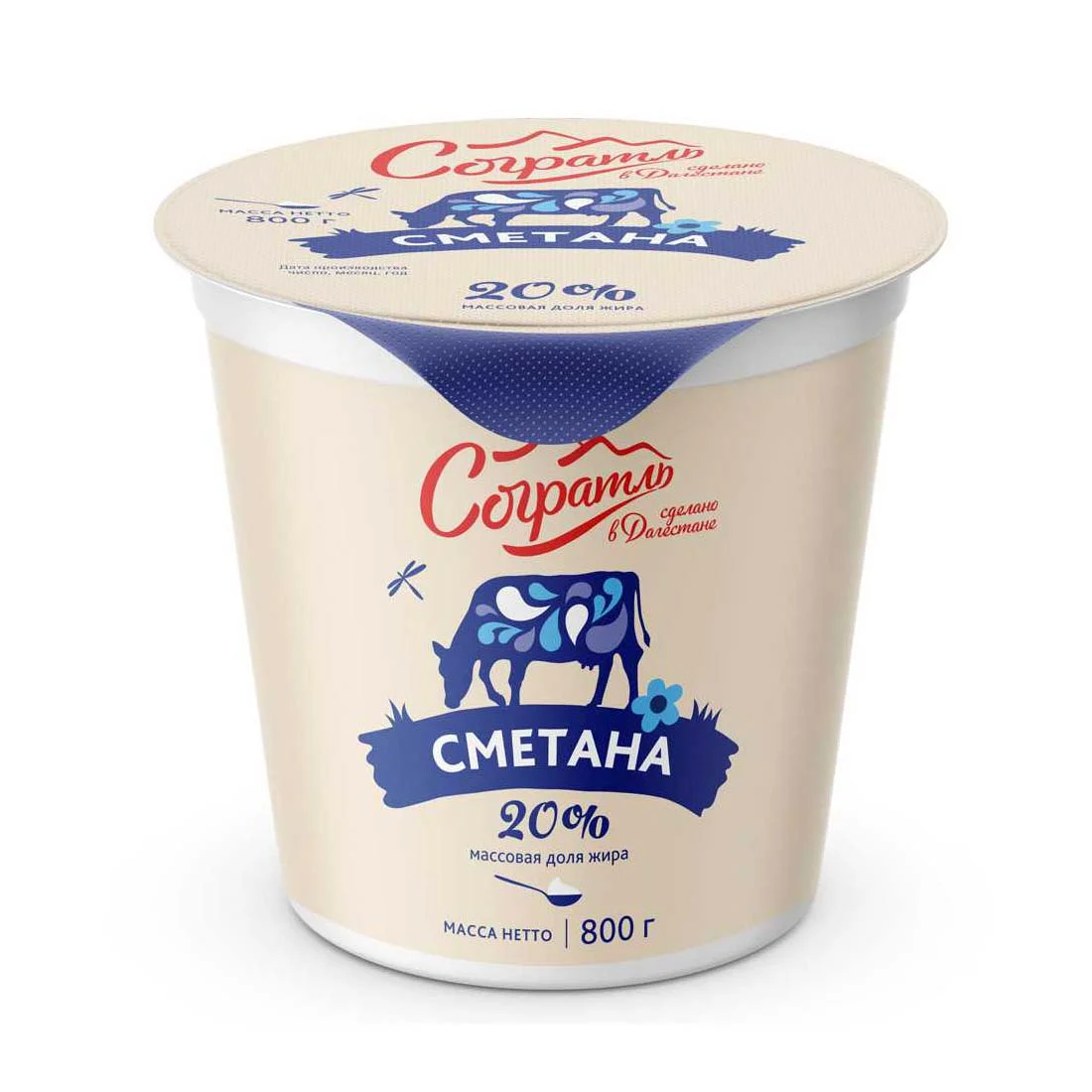 Сметана Согратль 20% 800г