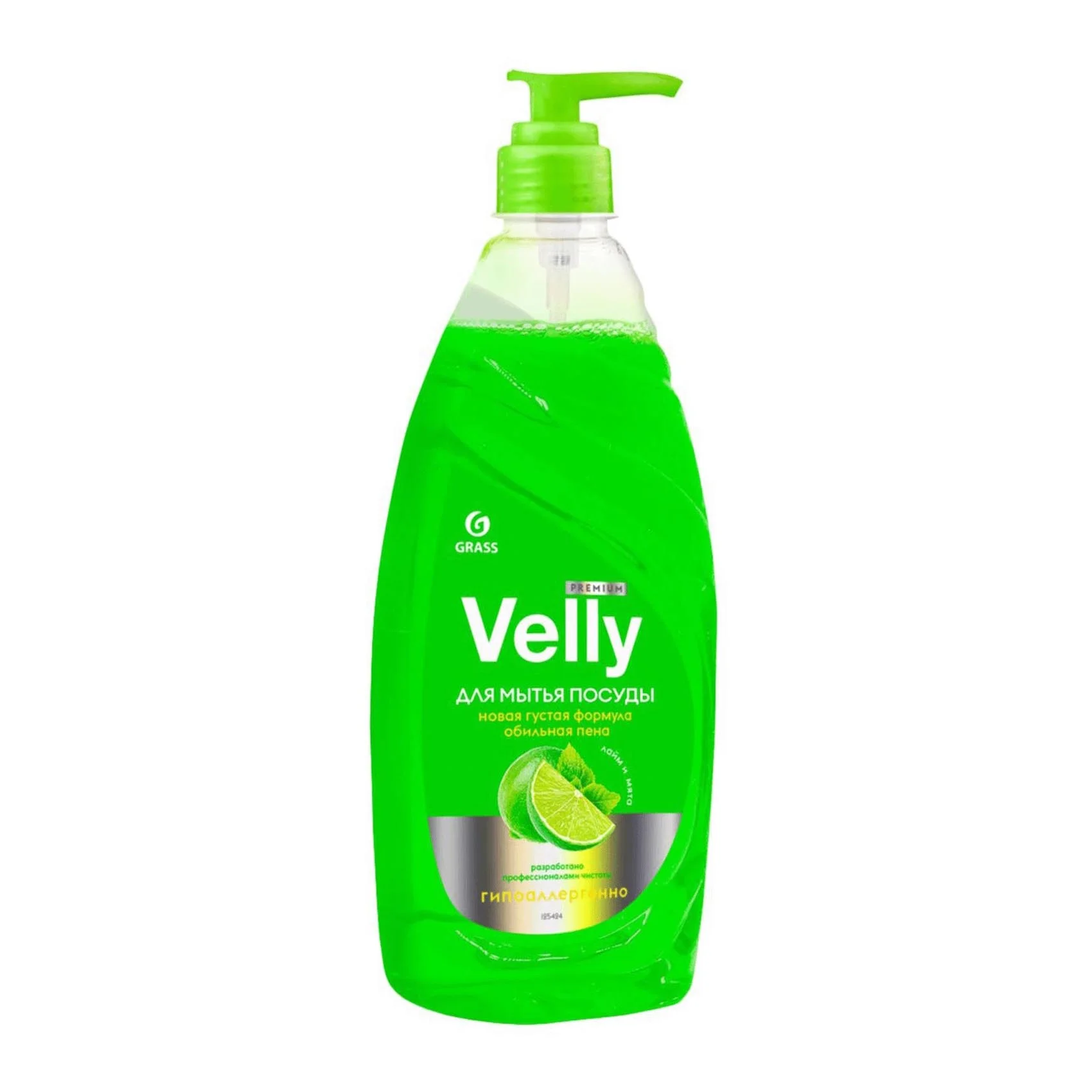 Средство для мытья посуды Grass Velly Premium лайм и мята 1000мл