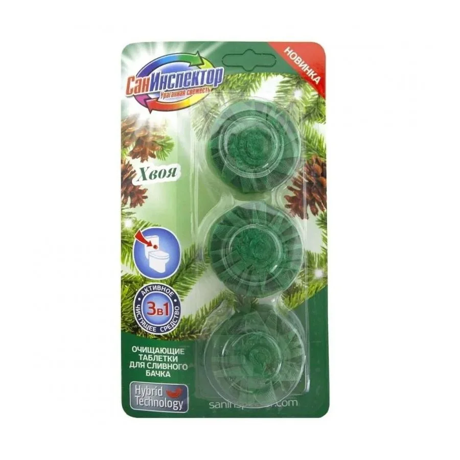 Таблетки СанИнспектор для сливного бачка Хвоя 3шт