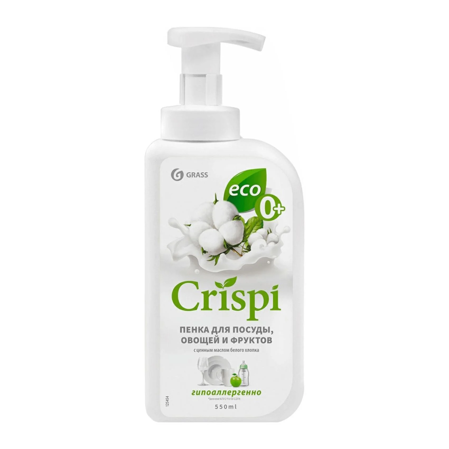 Средство для мытья посуды Grass Криспи с маслами белого хлопка 550мл