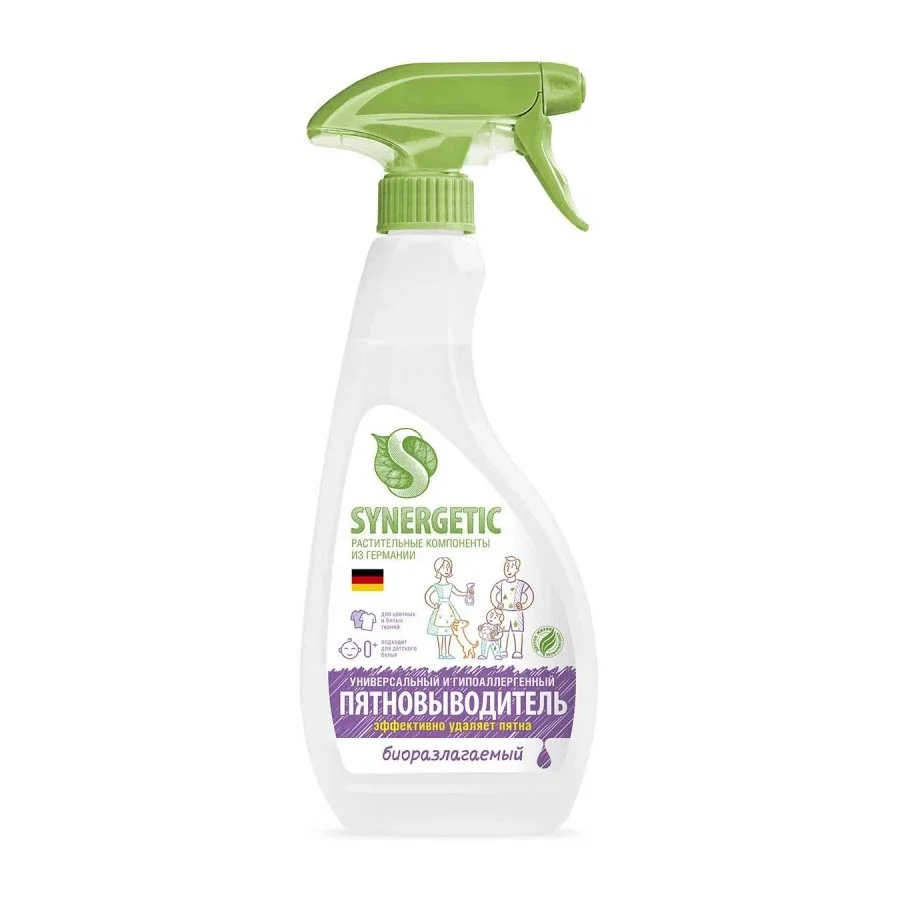 Пятновыводитель Synergetic спрей 0,5л