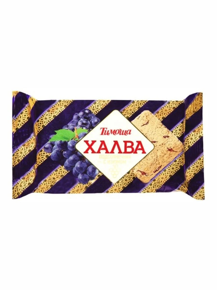 Халва Тимоша Люкс подсолнечная с изюмом 5 кг
