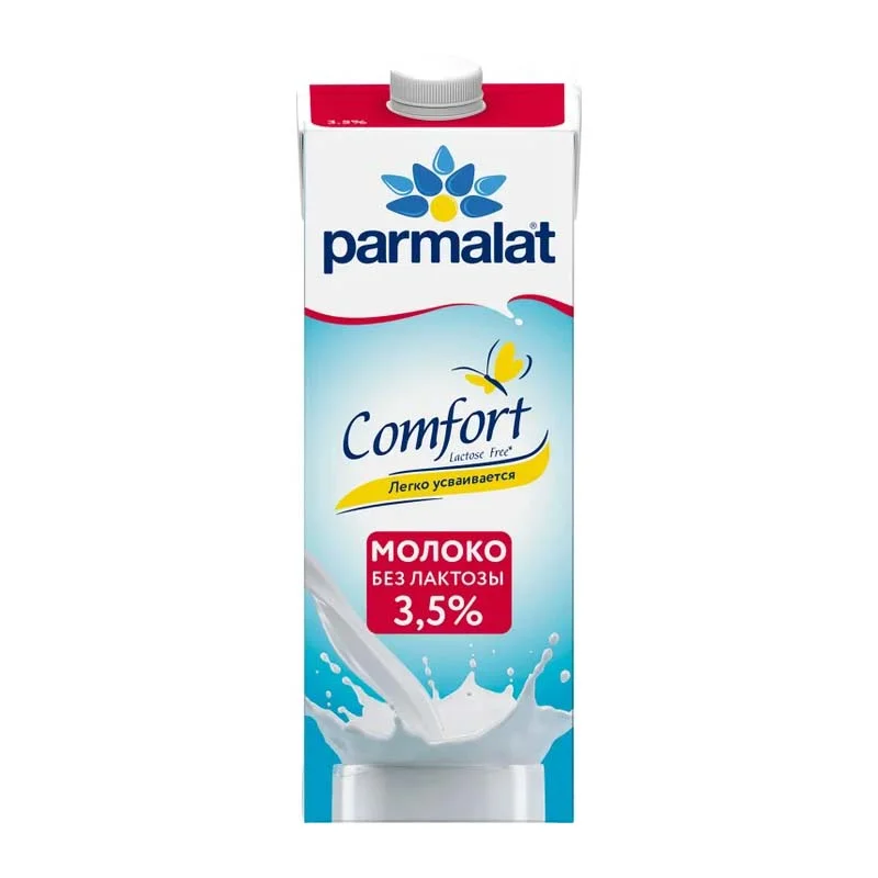 Молоко Parmalat 3,5% безлактозное Comfort 1л