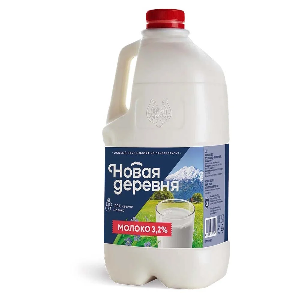 Молоко Новая деревня пастеризованное 3.2% бут 1900г