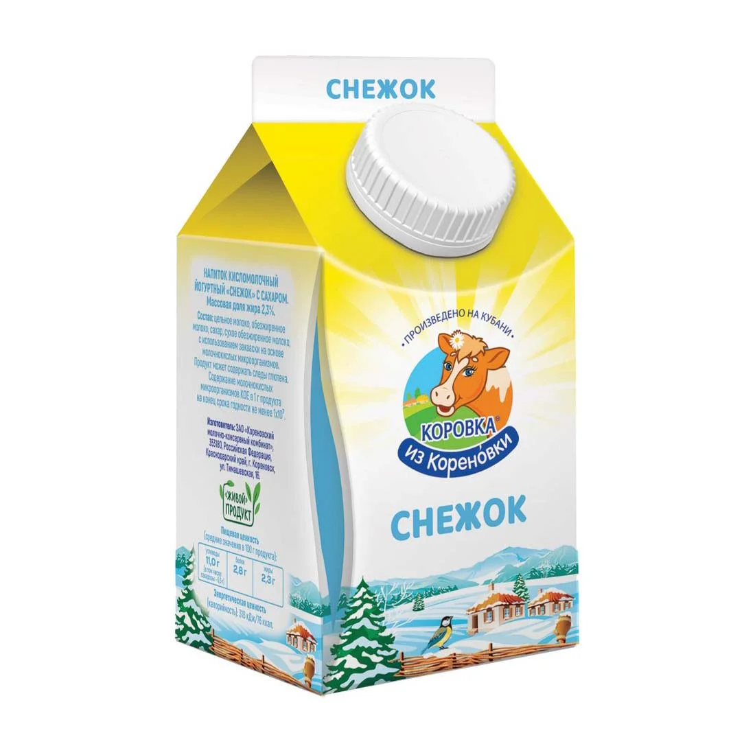 Снежок Коровка из Кореновки 2.5% пюрпак 450г