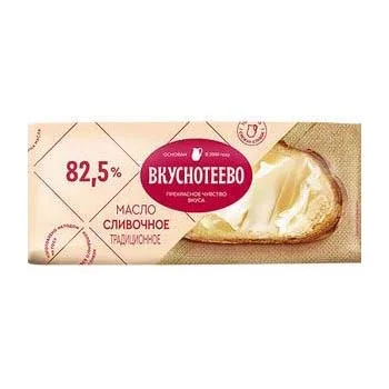 Масло сливочное Вкуснотеево Традиционное 82.5% 400г