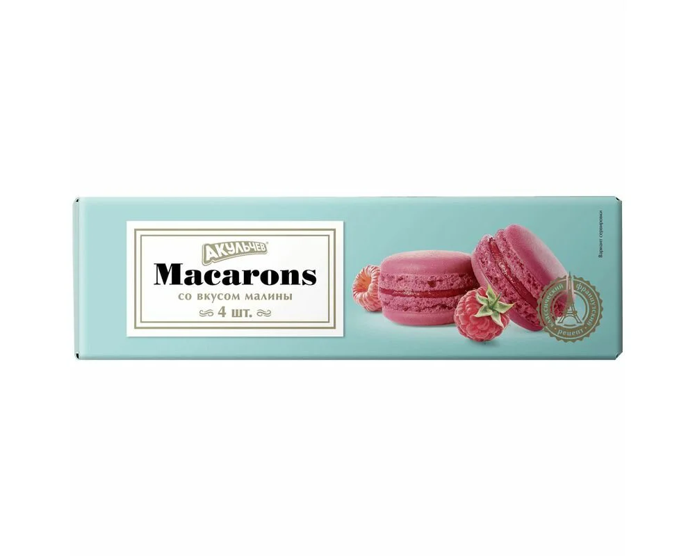 Пирожное Акульчев Macarons Dry миндальное со вкус малины 48 г