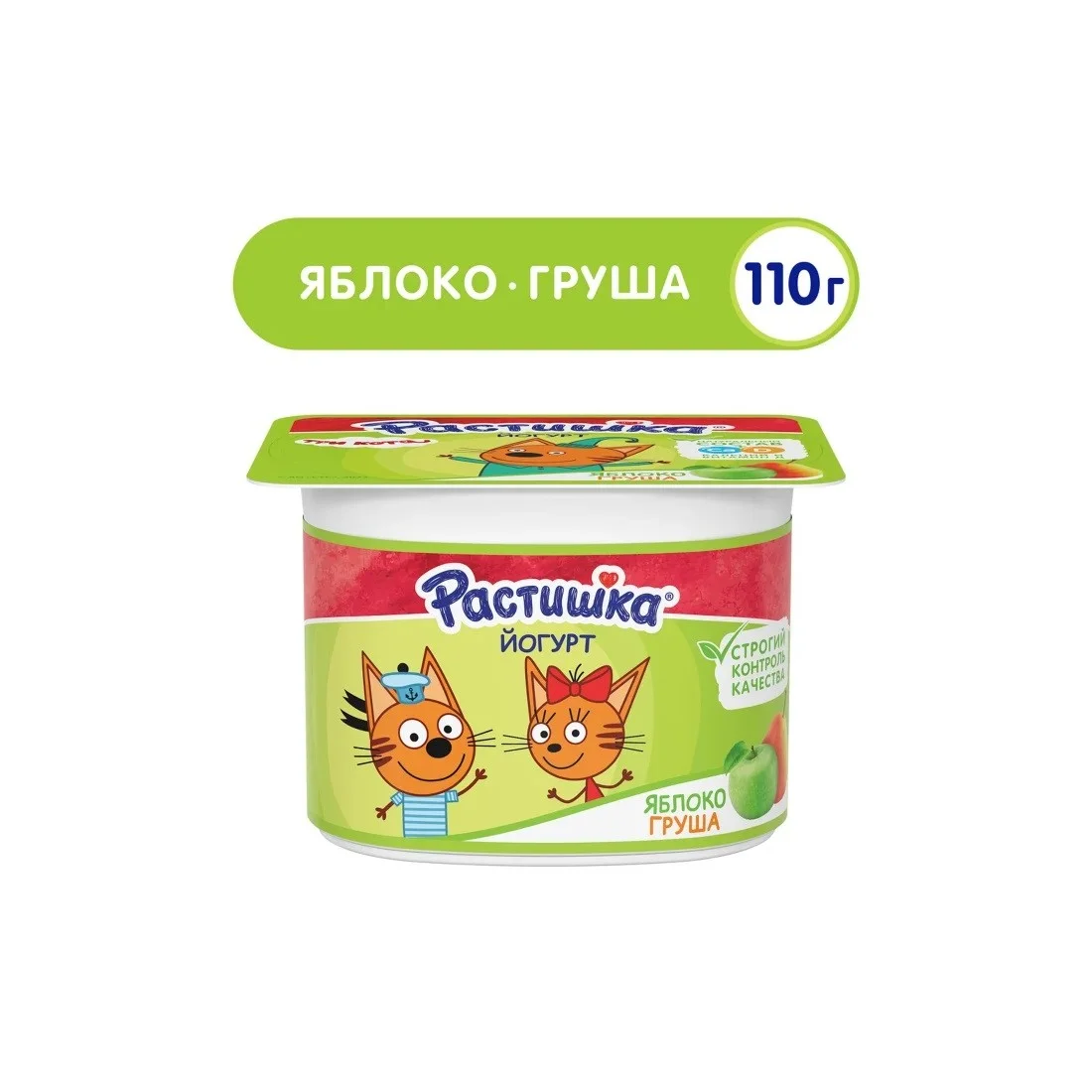 Йогурт Растишка  Яблоко груша 110 г