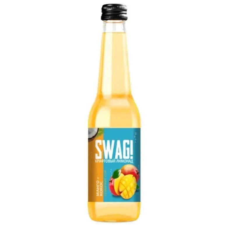 Напиток SWAG! ст/б 0,33мл Манго Кокос