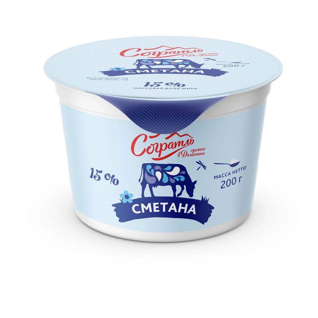 Сметана Согратль 15% 200г